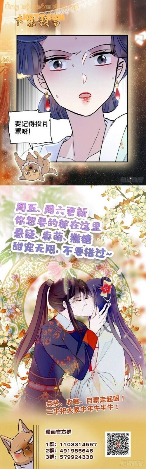 Tự Cẩm Chapter 116 - 26