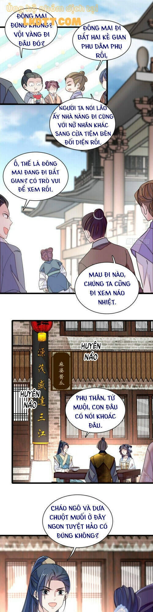 Tự Cẩm Chapter 117 - 15