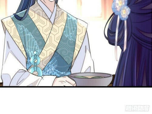 Tự Cẩm Chapter 117 - 16