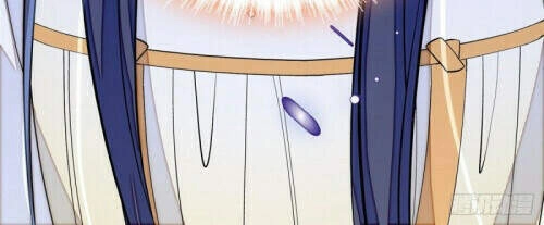 Tự Cẩm Chapter 117 - 30