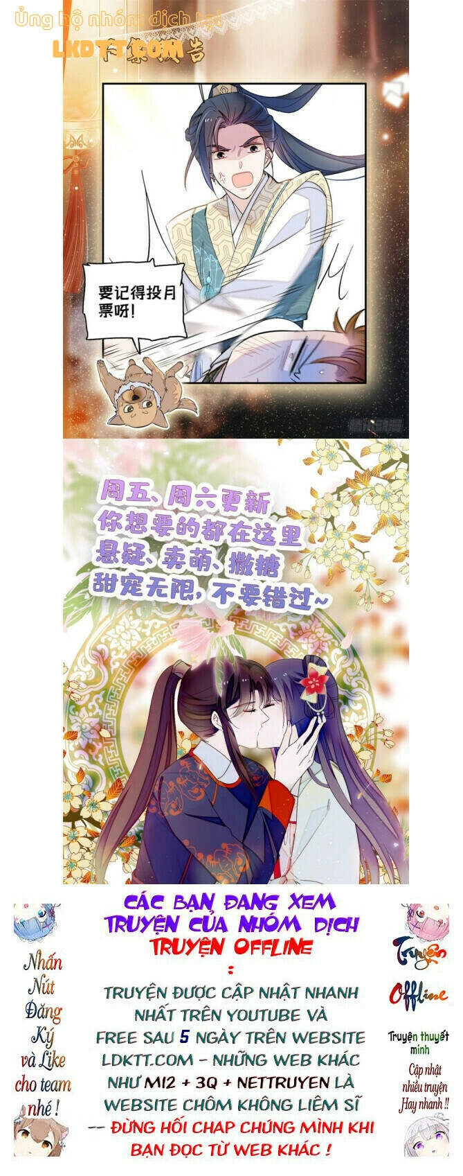 Tự Cẩm Chapter 117 - 31