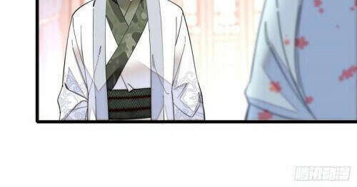 Tự Cẩm Chapter 118 - 28