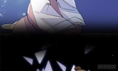 Tự Cẩm Chapter 120 - 7