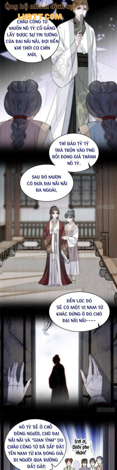 Tự Cẩm Chapter 120 - 8