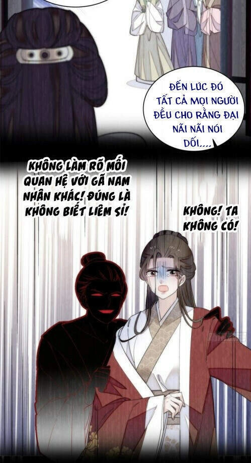 Tự Cẩm Chapter 120 - 9