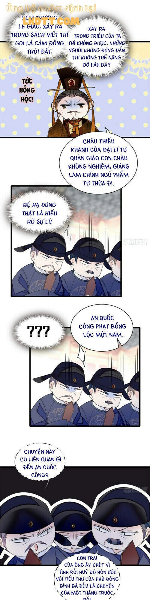 Tự Cẩm Chapter 120 - 15