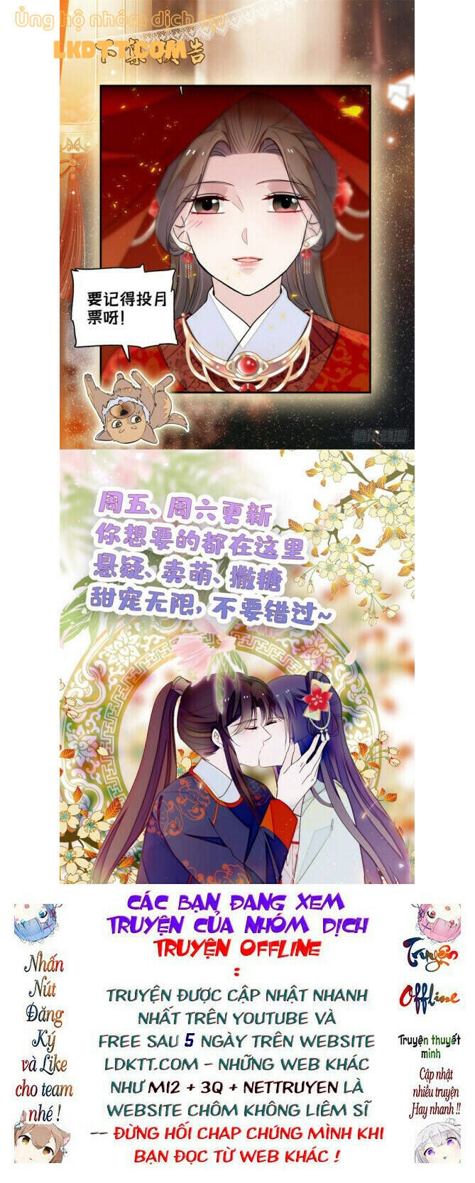 Tự Cẩm Chapter 120 - 27