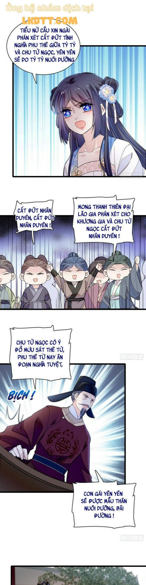 Tự Cẩm Chapter 121 - 9