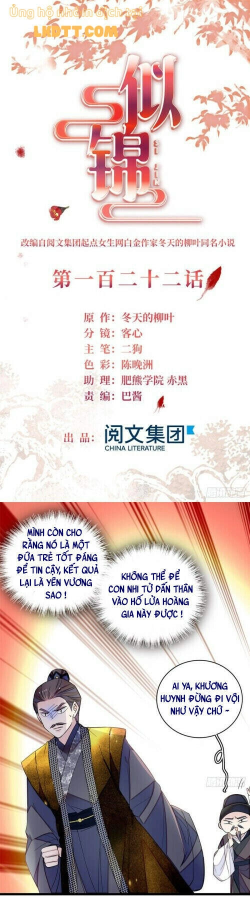 Tự Cẩm Chapter 122 - 3