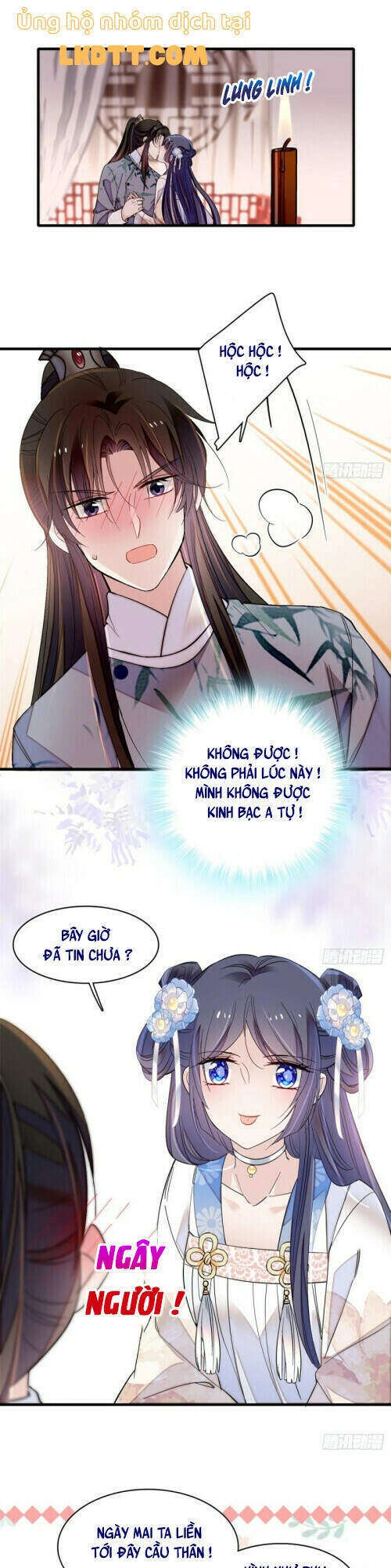 Tự Cẩm Chapter 122 - 12