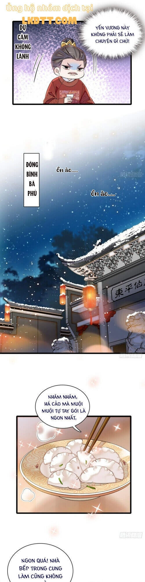 Tự Cẩm Chapter 123 - 17