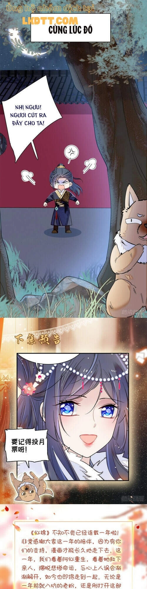 Tự Cẩm Chapter 123 - 29