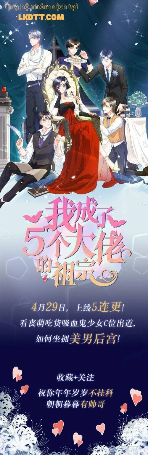 Tự Cẩm Chapter 123 - 33