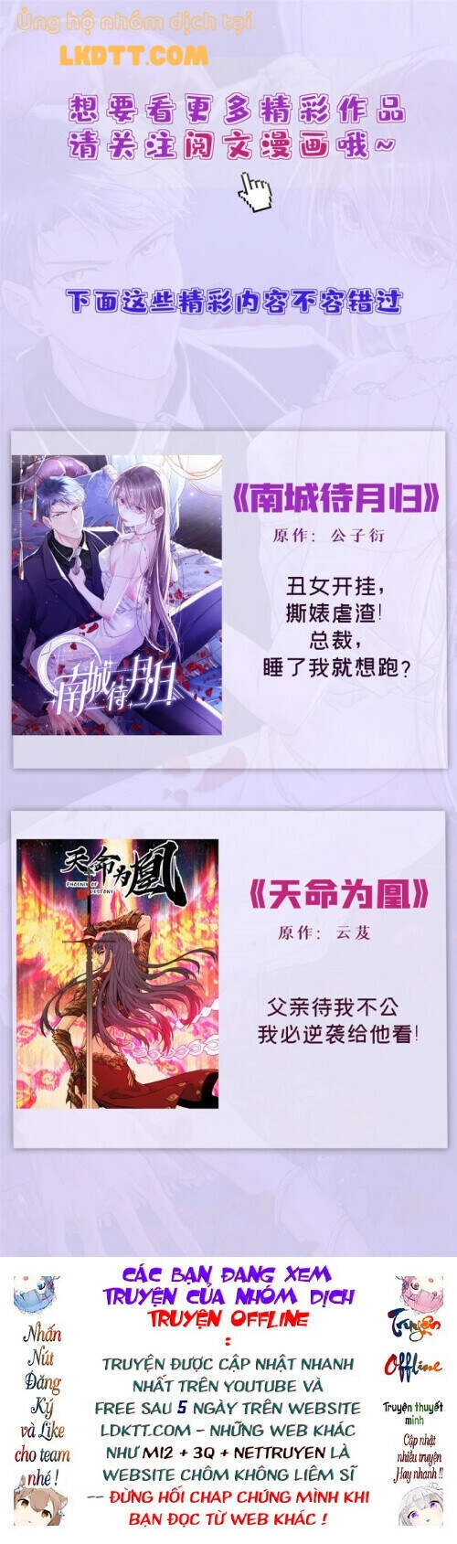 Tự Cẩm Chapter 123 - 34