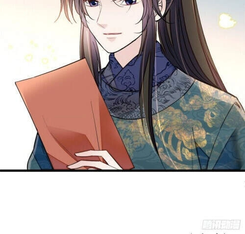 Tự Cẩm Chapter 124 - 16