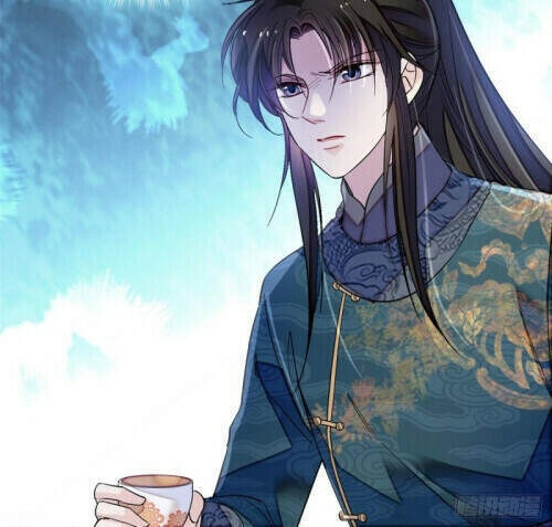 Tự Cẩm Chapter 125 - 16