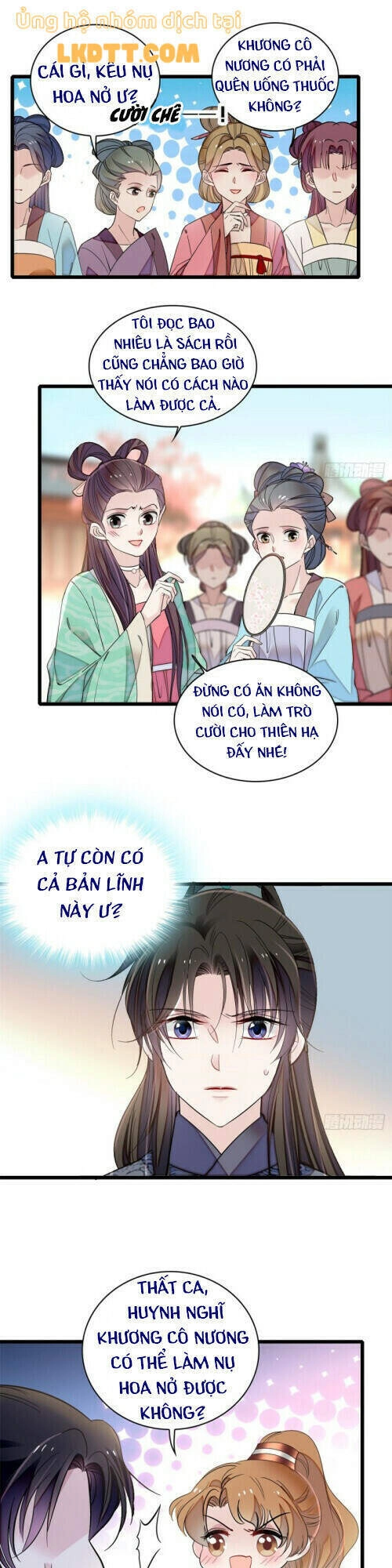 Tự Cẩm Chapter 125 - 25