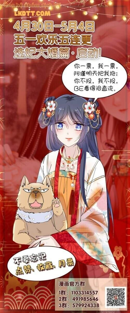 Tự Cẩm Chapter 125 - 31