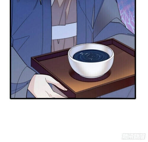 Tự Cẩm Chapter 129 - 22