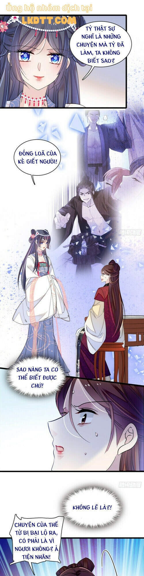 Tự Cẩm Chapter 129 - 25