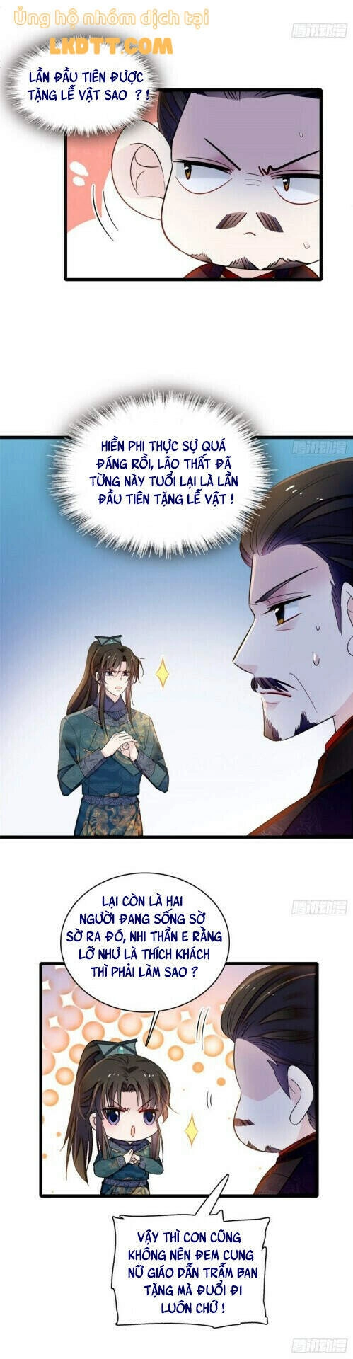 Tự Cẩm Chapter 132 - 7