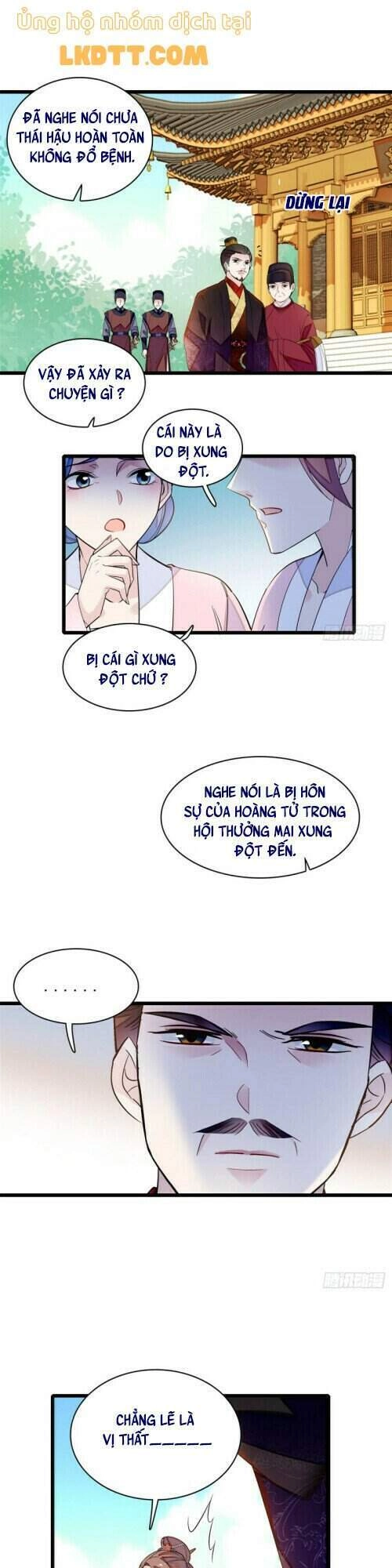 Tự Cẩm Chapter 132 - 16