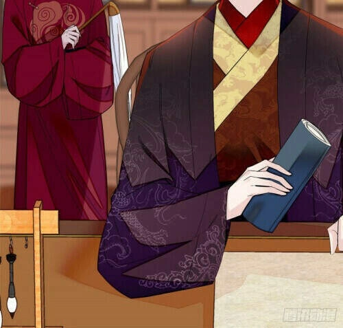 Tự Cẩm Chapter 132 - 23