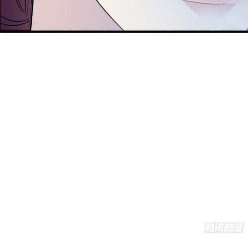 Tự Cẩm Chapter 132 - 27