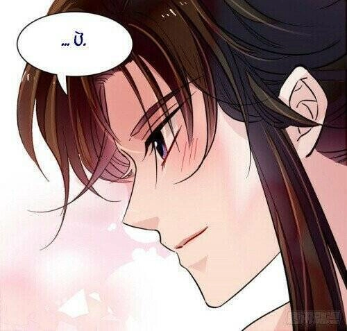 Tự Cẩm Chapter 136 - 9