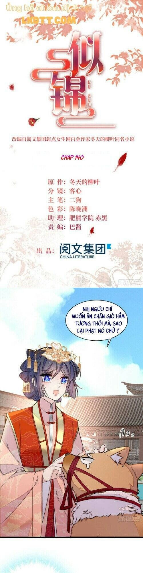 Tự Cẩm Chapter 140 - 2