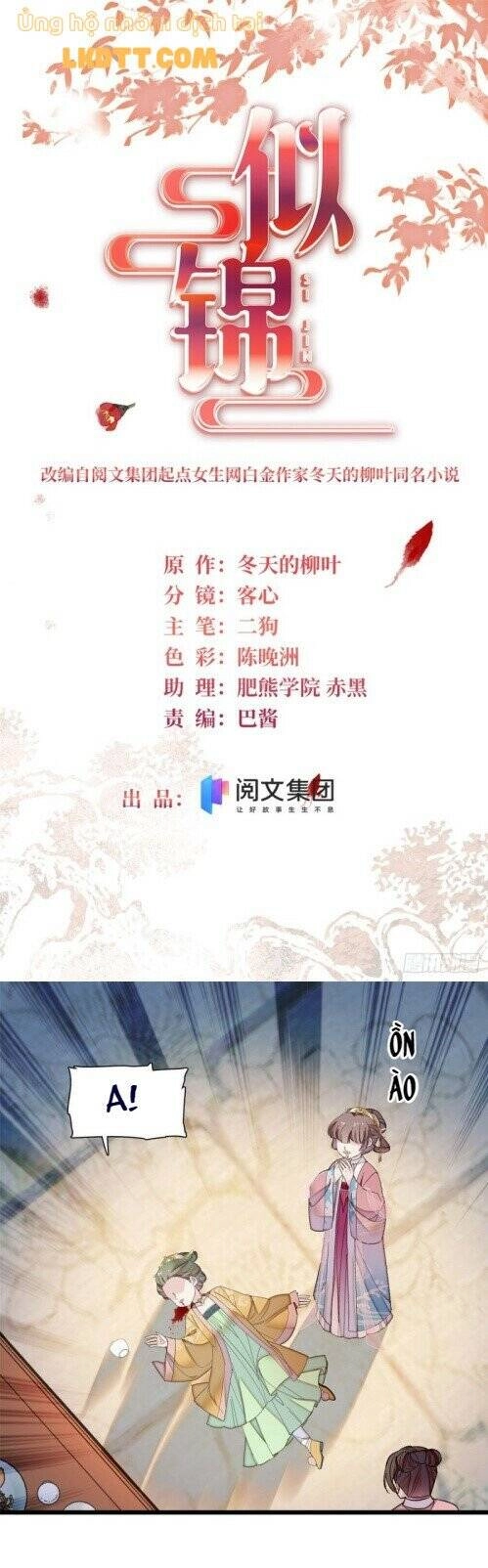 Tự Cẩm Chapter 144 - 2