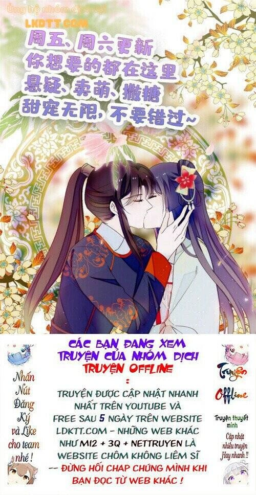 Tự Cẩm Chapter 145 - 32