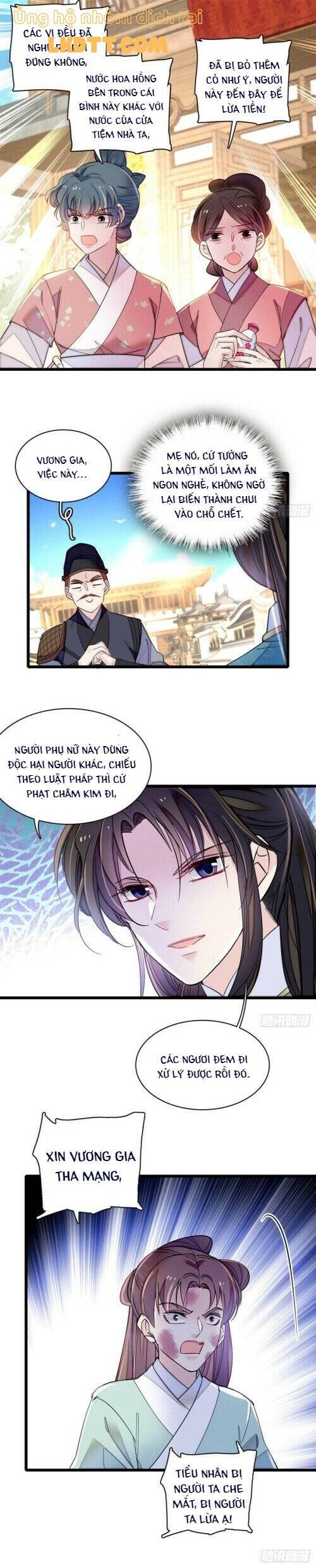 Tự Cẩm Chapter 148 - 5
