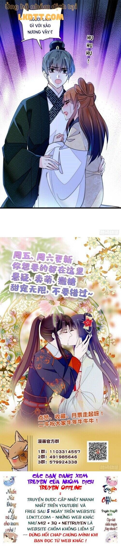 Tự Cẩm Chapter 148 - 20