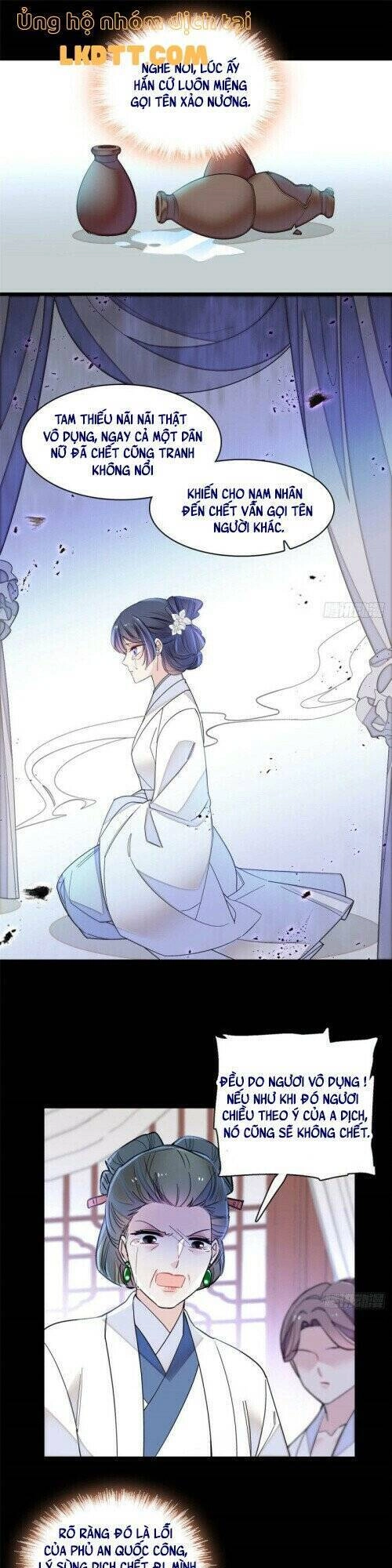 Tự Cẩm Chapter 149 - 27