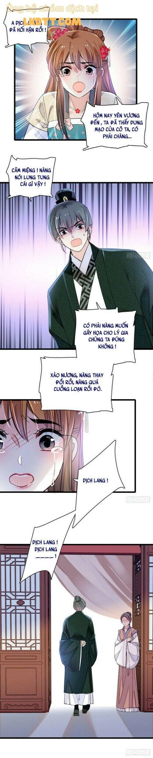 Tự Cẩm Chapter 150 - 11