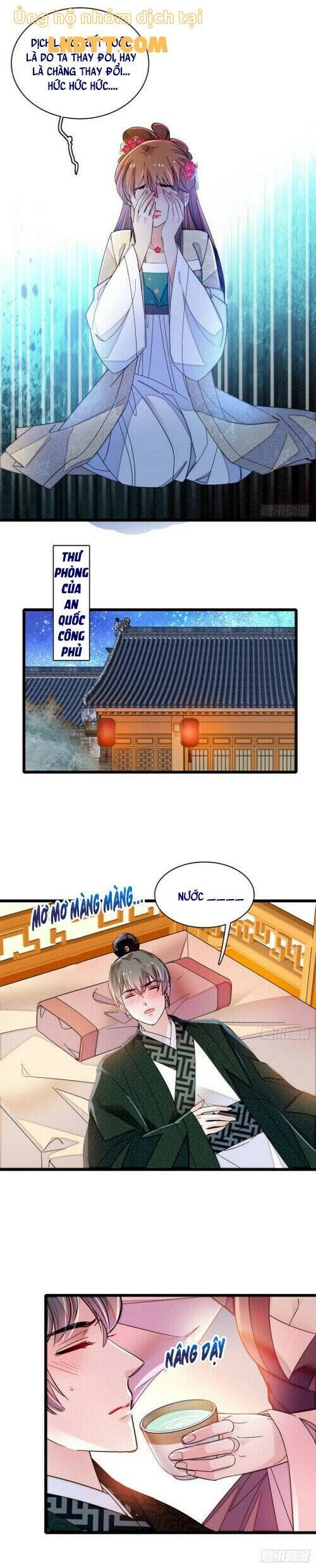 Tự Cẩm Chapter 150 - 12