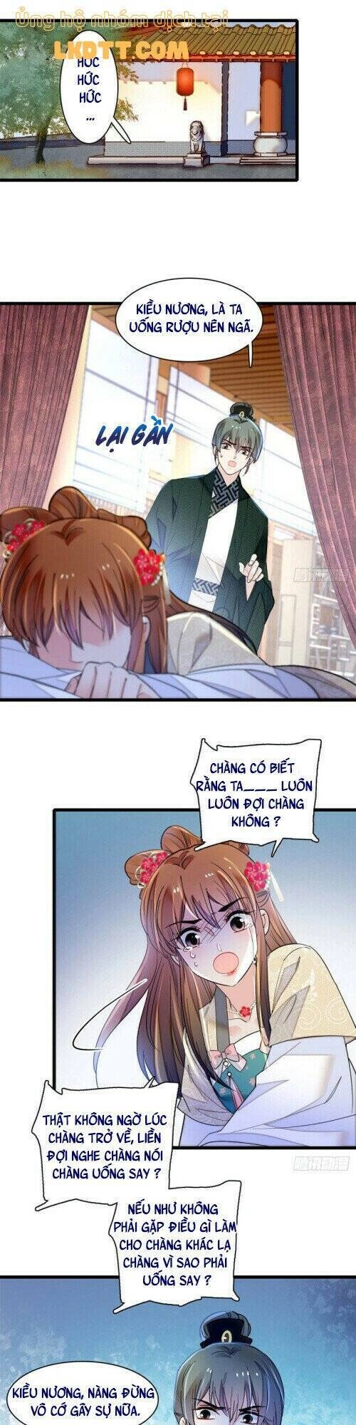 Tự Cẩm Chapter 151 - 6