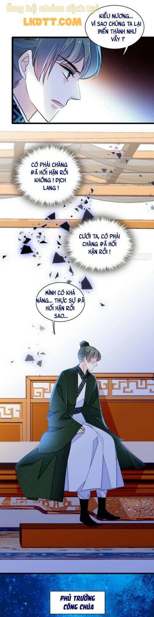 Tự Cẩm Chapter 151 - 22