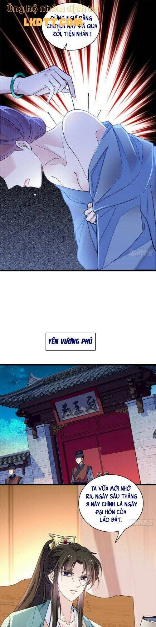 Tự Cẩm Chapter 151 - 26