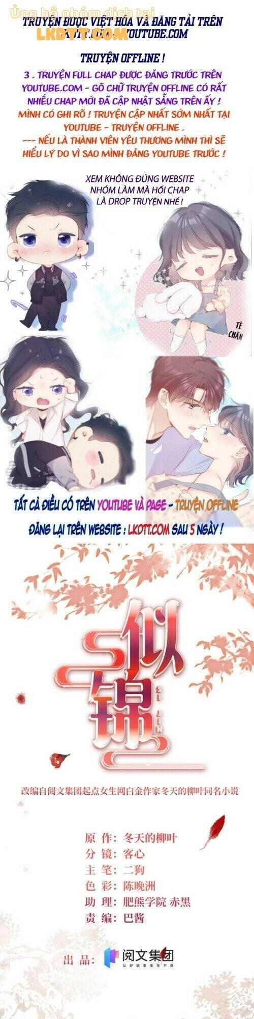 Tự Cẩm Chapter 153 - 2