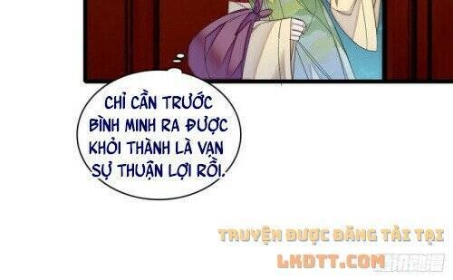 Tự Cẩm Chapter 156 - 8