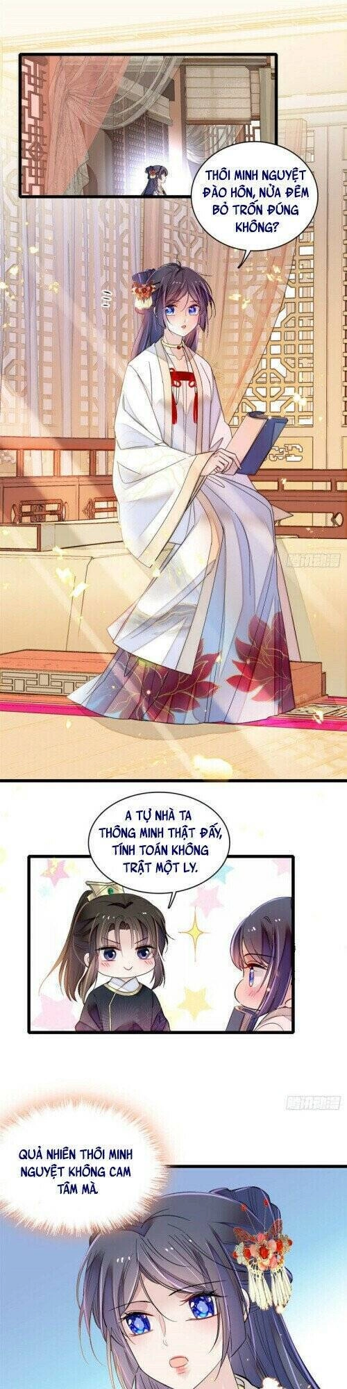 Tự Cẩm Chapter 156 - 13