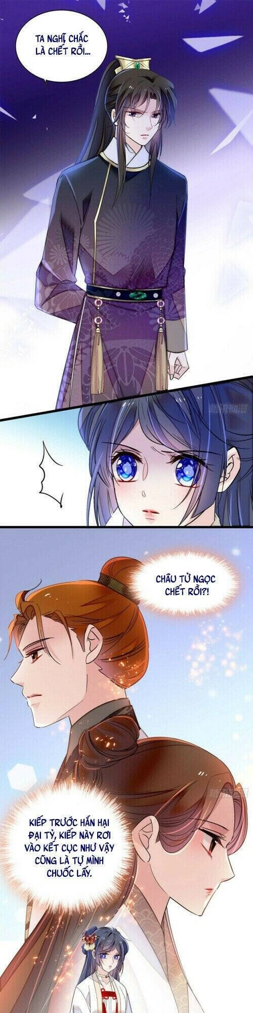 Tự Cẩm Chapter 156 - 15