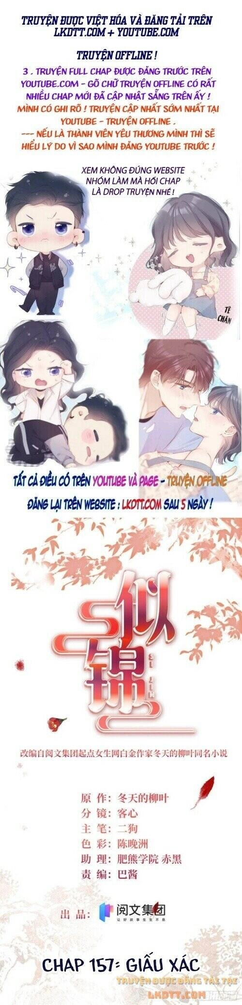 Tự Cẩm Chapter 157 - 2