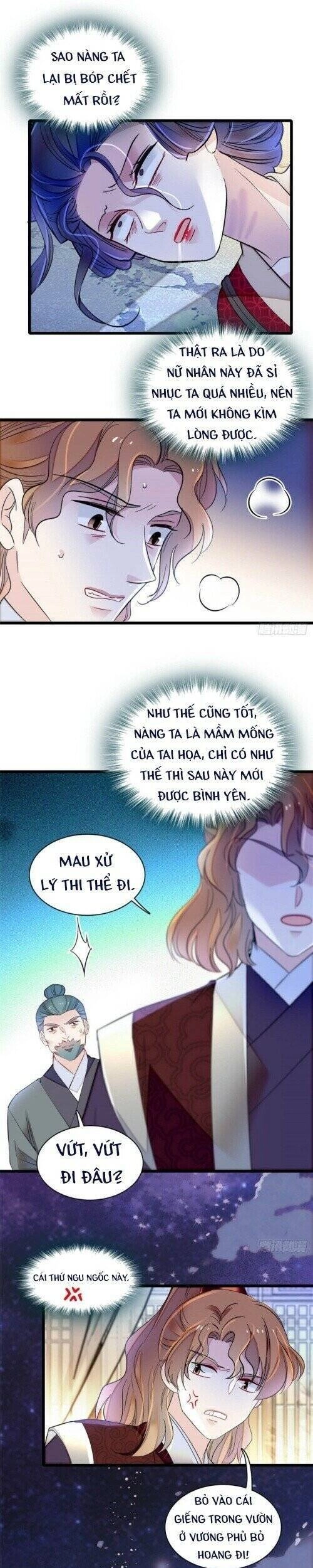 Tự Cẩm Chapter 157 - 3