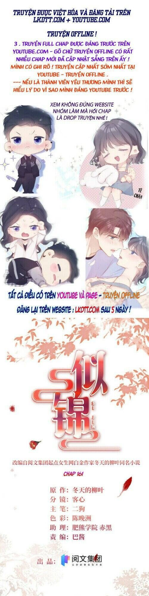 Tự Cẩm Chapter 161 - 2