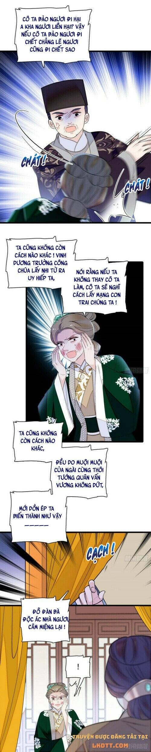 Tự Cẩm Chapter 162 - 15