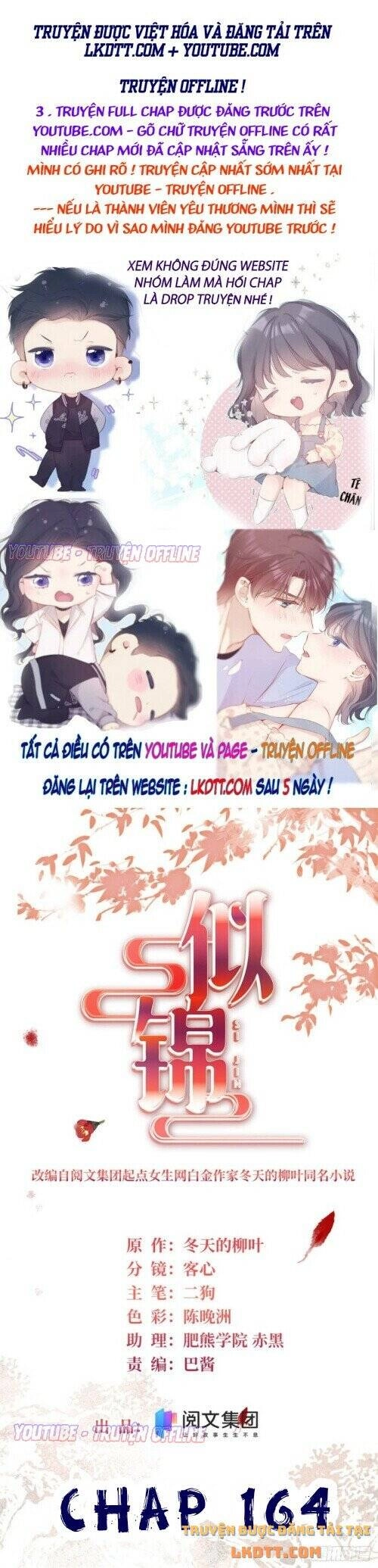 Tự Cẩm Chapter 164 - 2