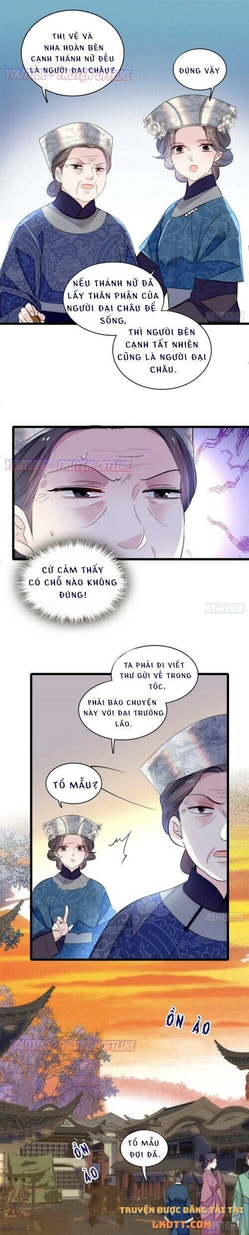 Tự Cẩm Chapter 164 - 18